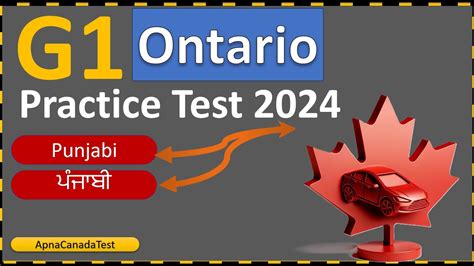 G1 Practice Test in Punjabi 2023 (Road Signs)Official We have added 50 multiple-choice questions and answers for the Ontario Driving Test in Punjabi Languages. . G1 practice test in punjabi language